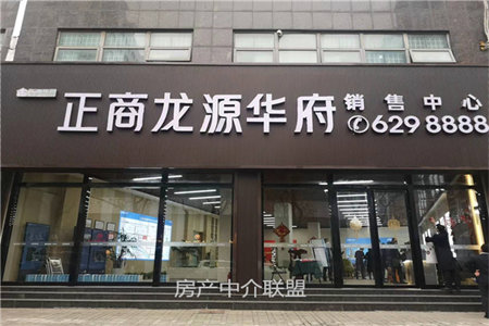 城西菲达香港花园3室1厅1卫118m2简单装修