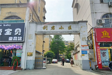 出售泰安金园小区3室1厅1卫85平简单装修